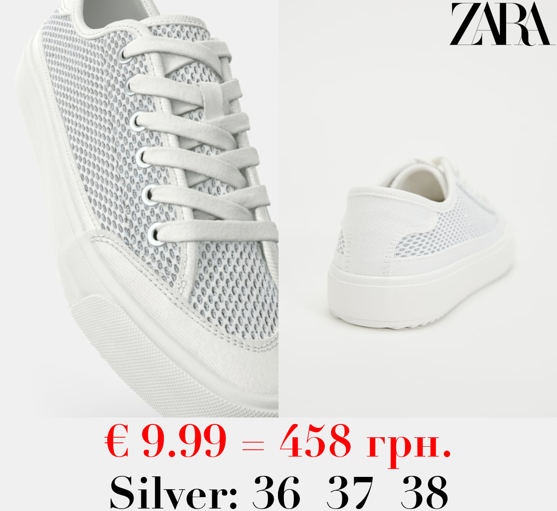 FABRIC TRAINERS