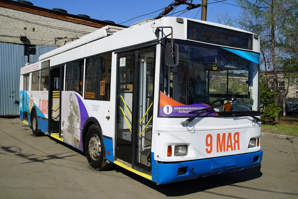 9 мая в Хабаровске скорректируют движение общественного транспорта