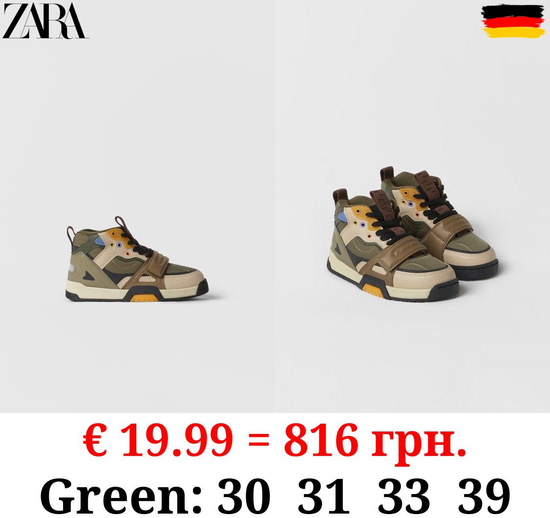 KIDS/ MULTI-PIECE HIGH-TOP SNEAKERS