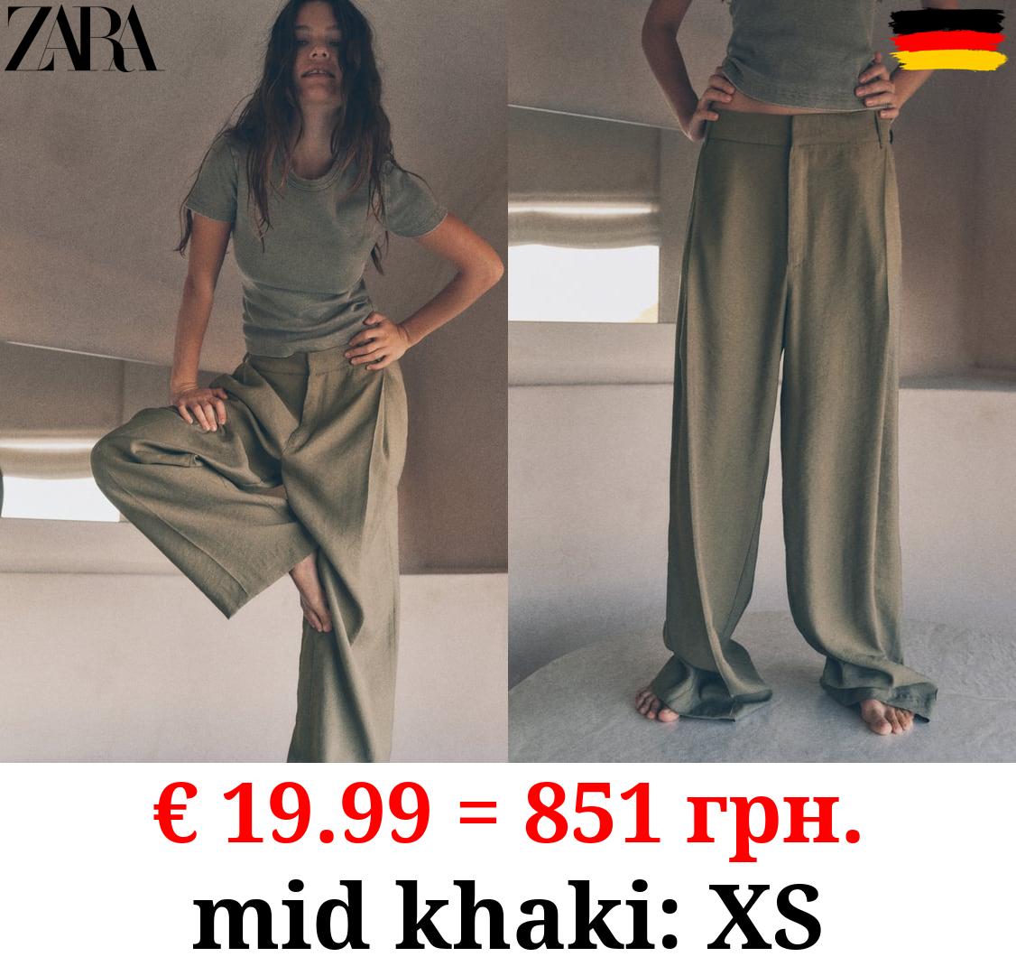 FULL LENGTH TROUSERS