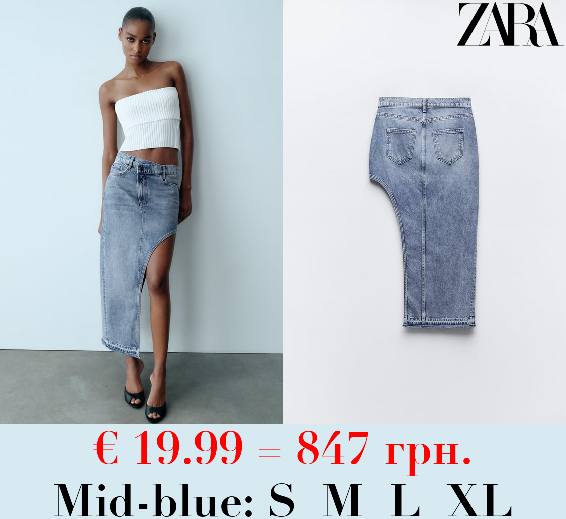 ZW CUT-OUT DENIM SKIRT