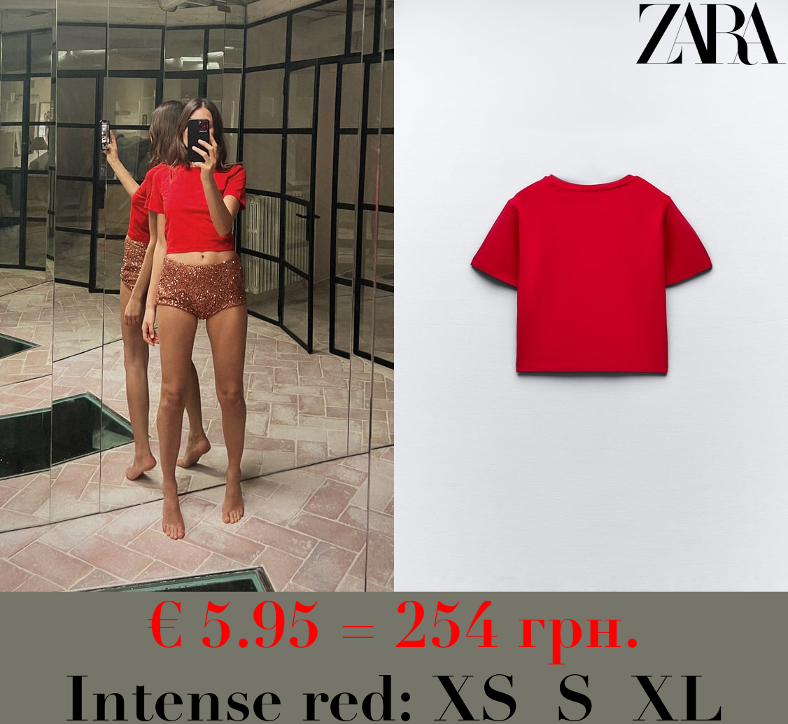 CROPPED STRETCH T-SHIRT