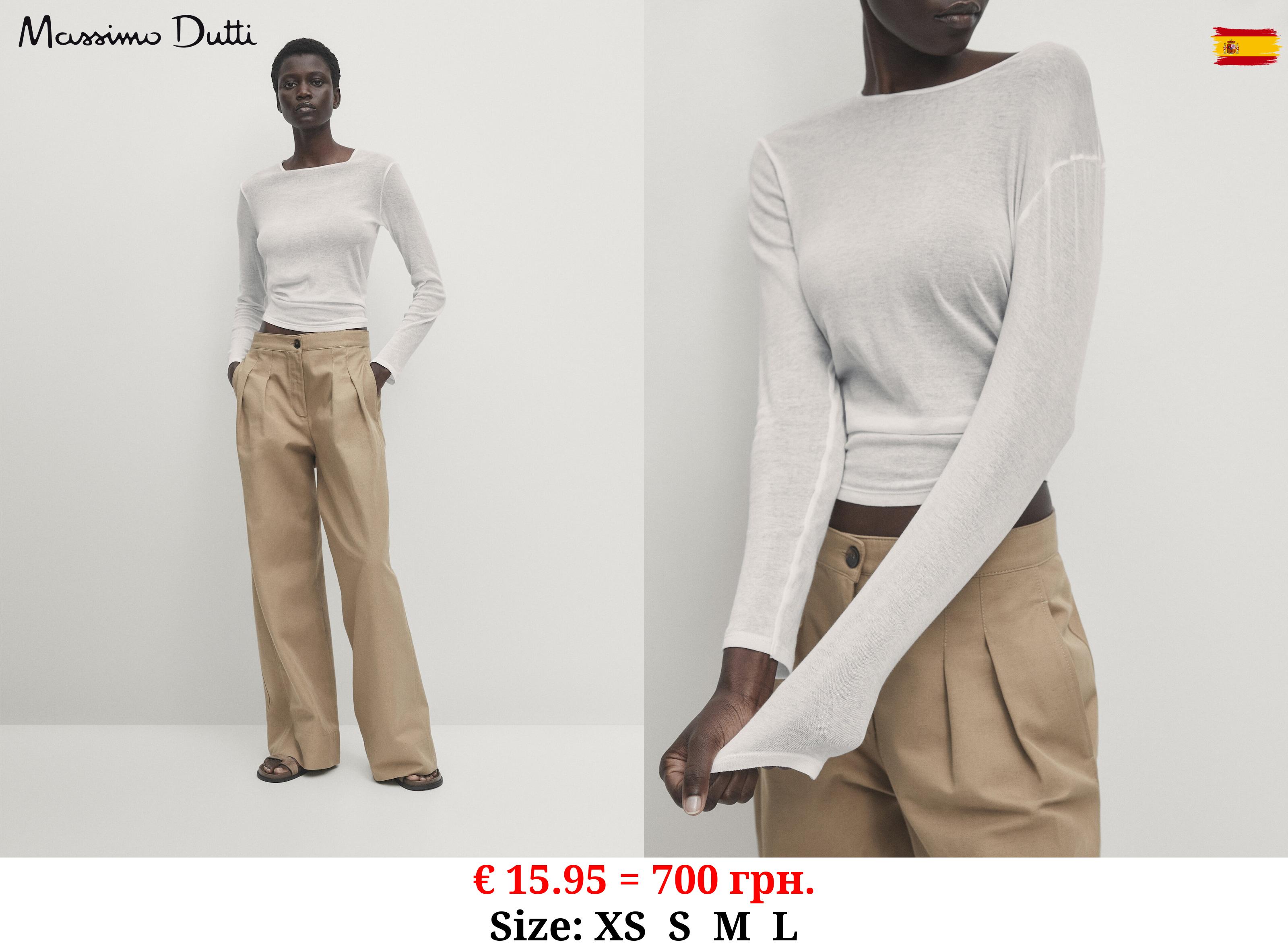 Long sleeve fitted cotton shirt CREAM