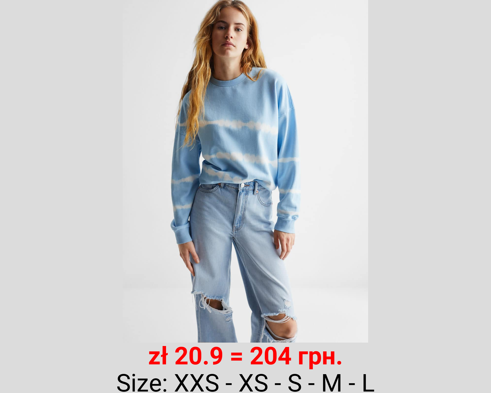 Jeans wideleg rotos decorativos