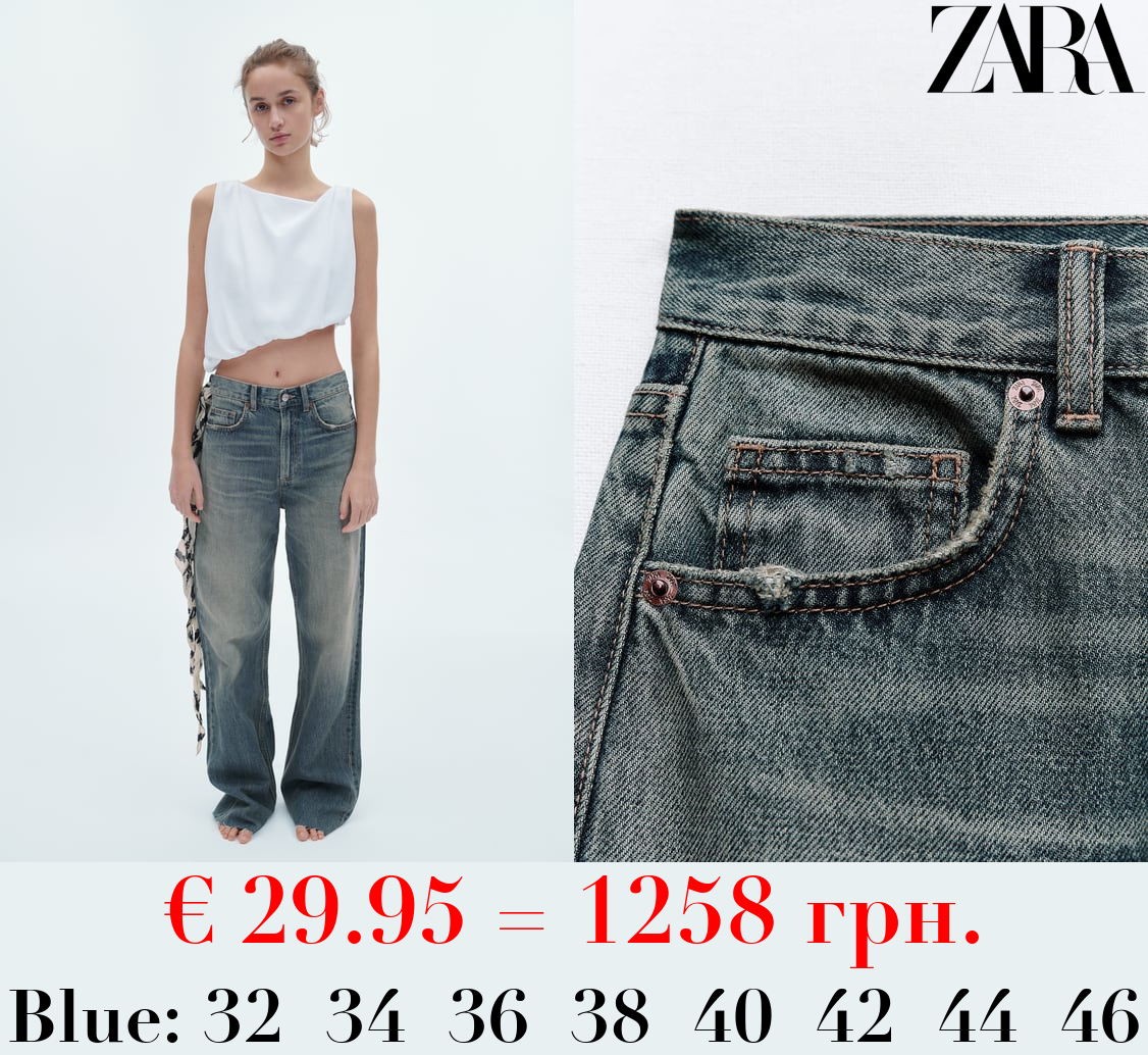 TRF HIGH-RISE WIDE-LEG JEANS