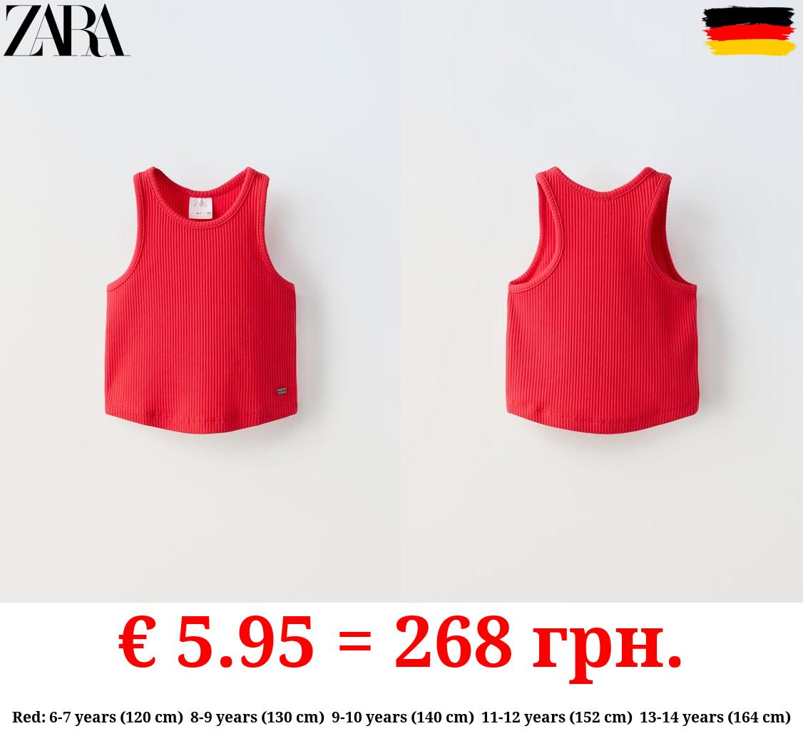 RIBBED RACERBACK TOP