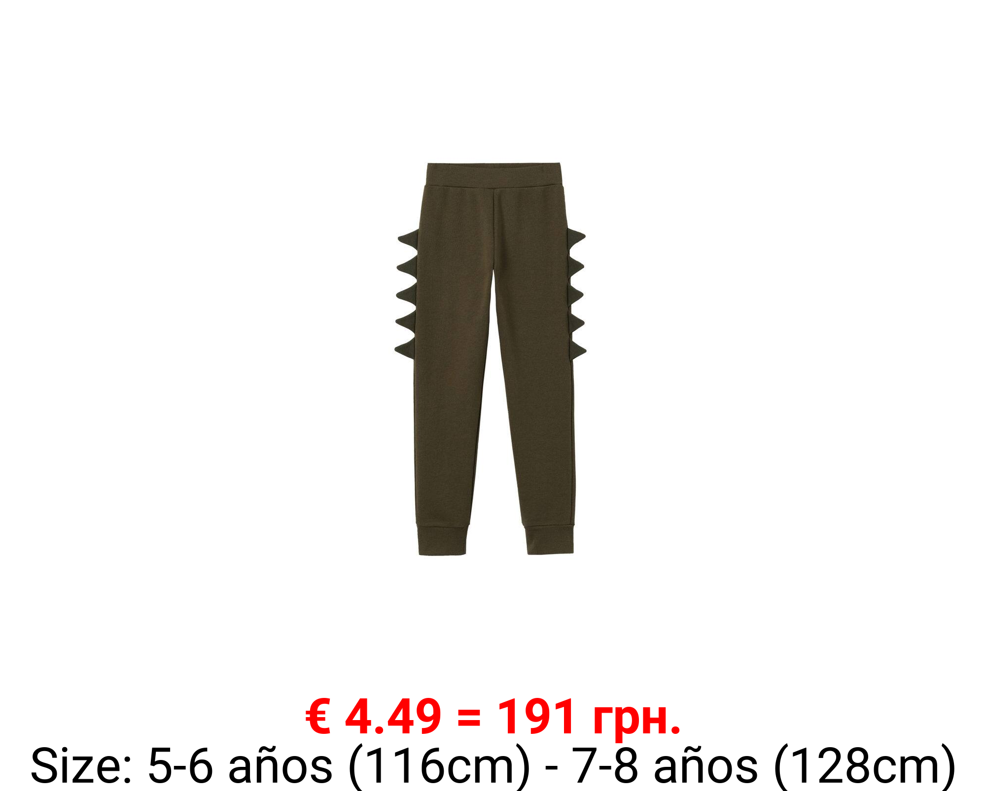 Pantalón jogger dragón