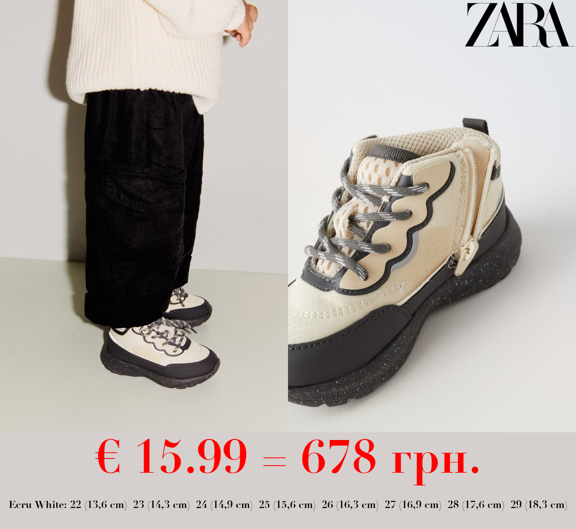 HIGH-TOP HIKING SNEAKERS