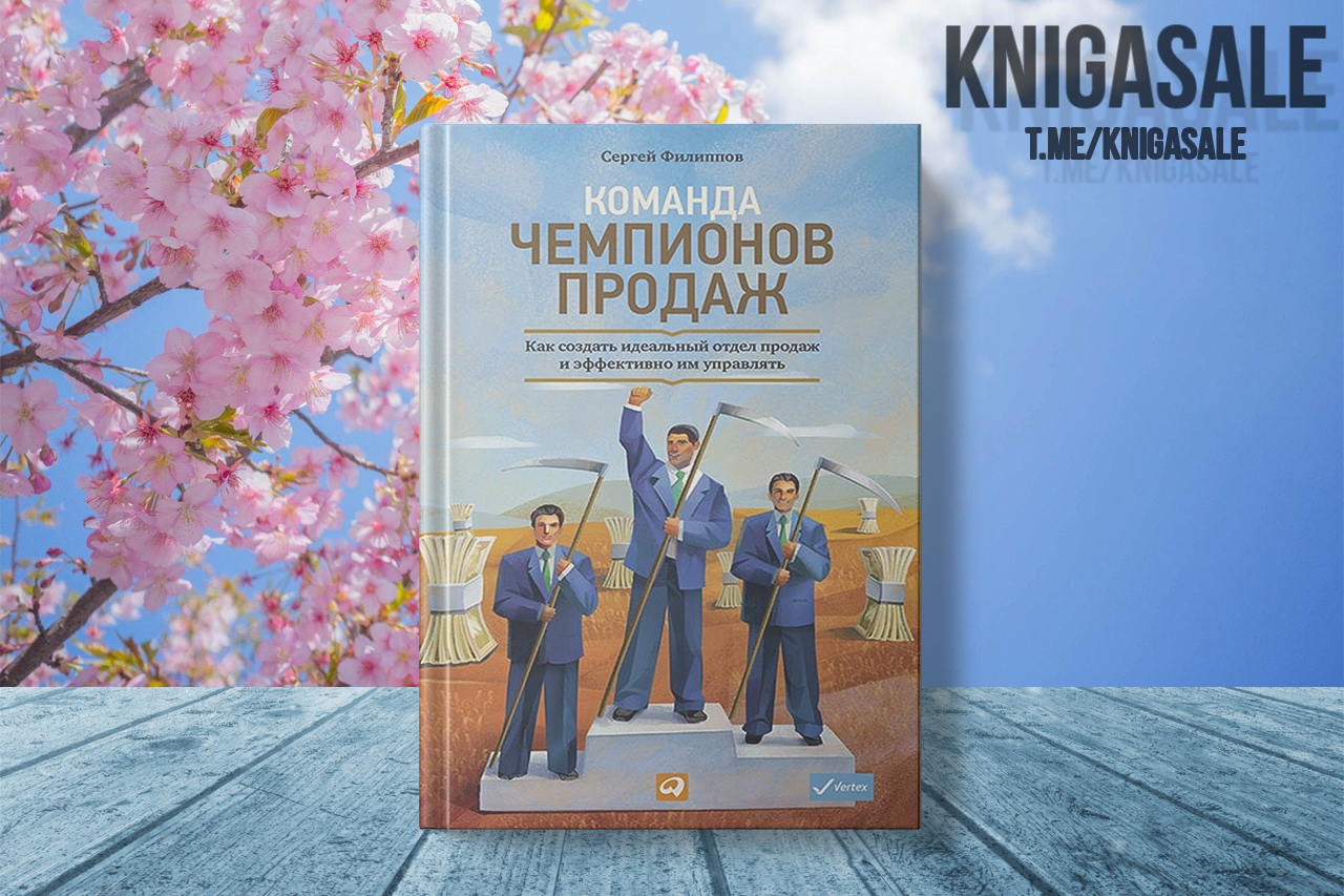 Открывая Даймона Книга Купить