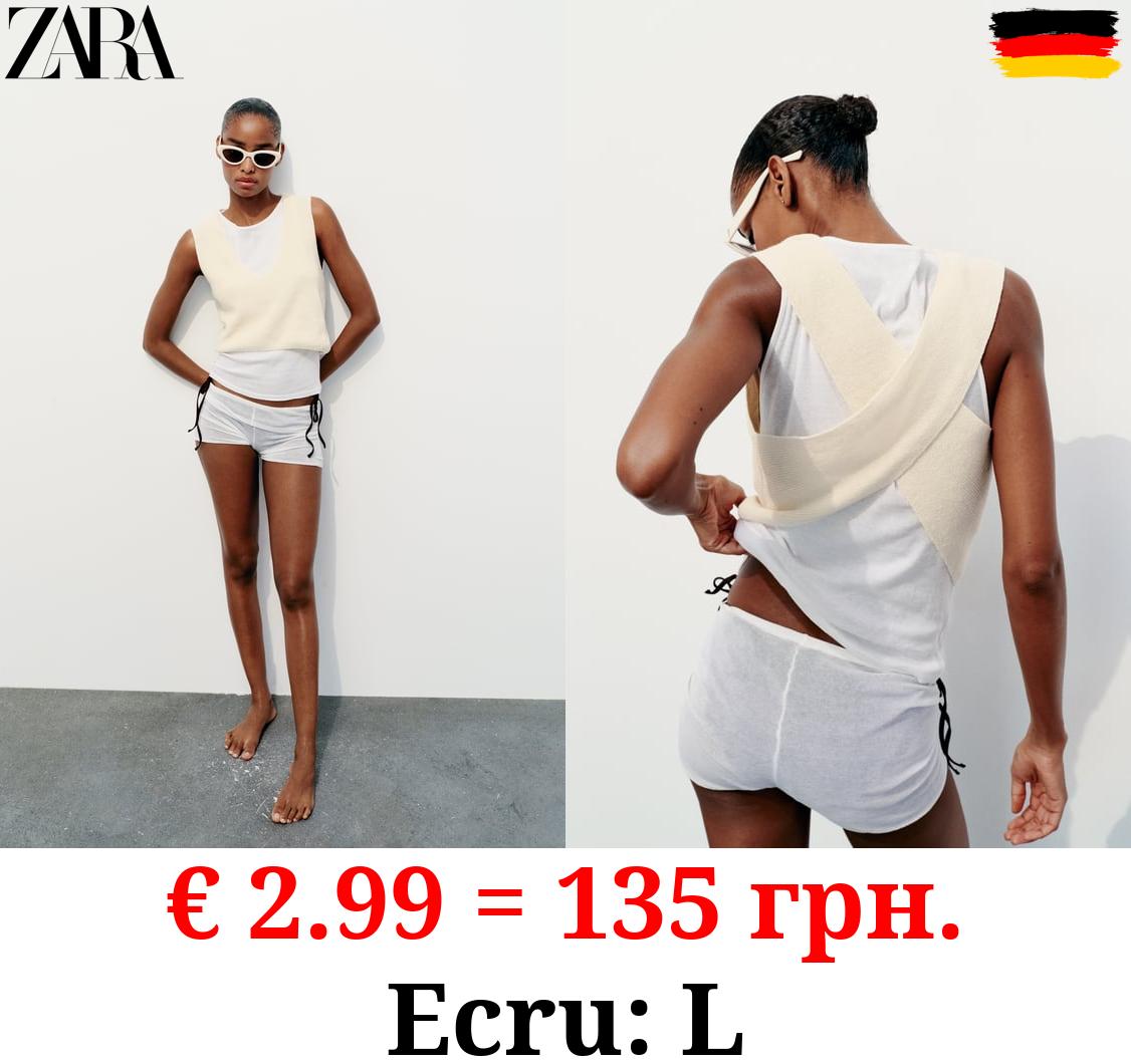 CONTRAST CHUNKY KNIT T-SHIRT