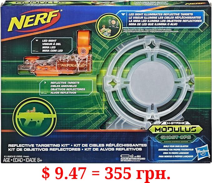 Nerf Modulus Ghost Ops Reflective Targeting Kit