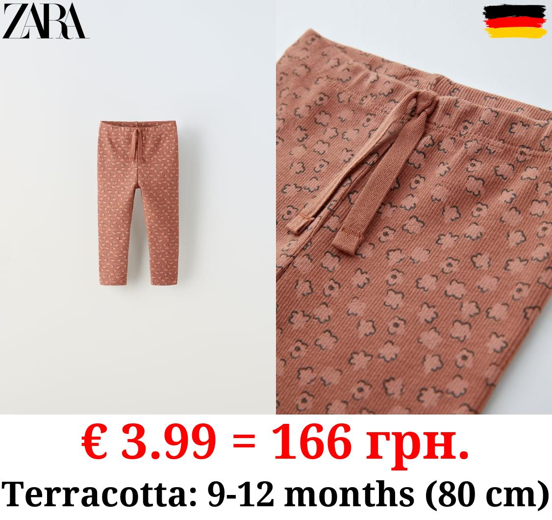 RIBBED PRINTED LEGGINGS