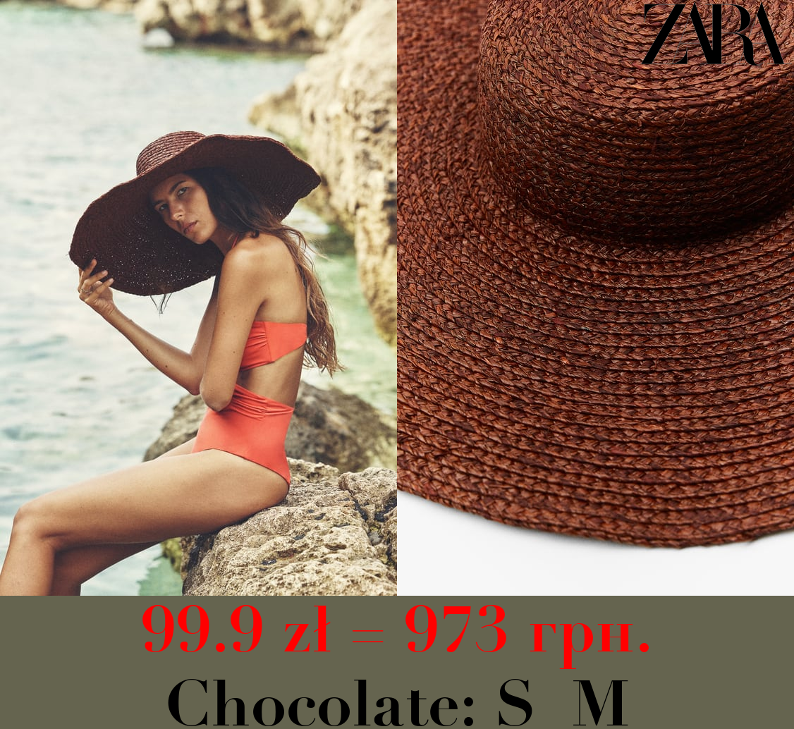 RAFFIA WIDE BRIM HAT