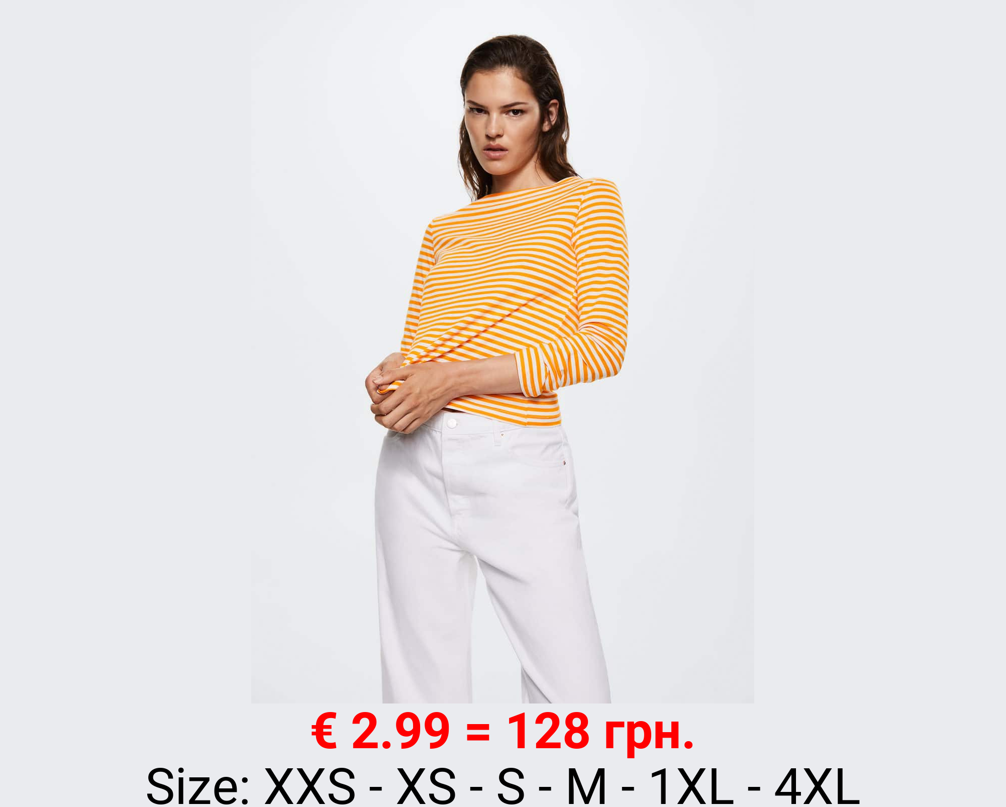 Camiseta cuello barco algodón