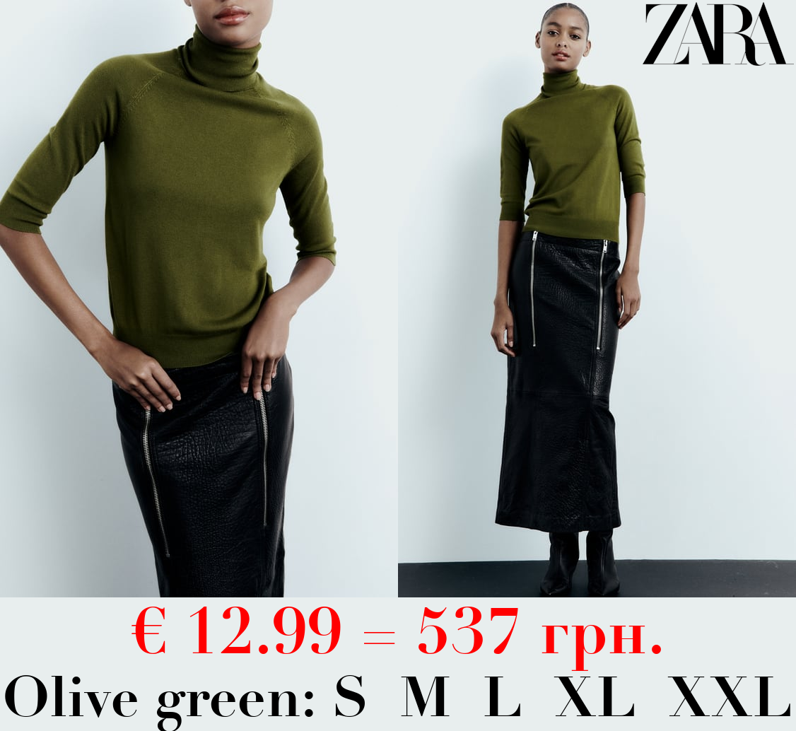 HIGH NECK KNIT SWEATER