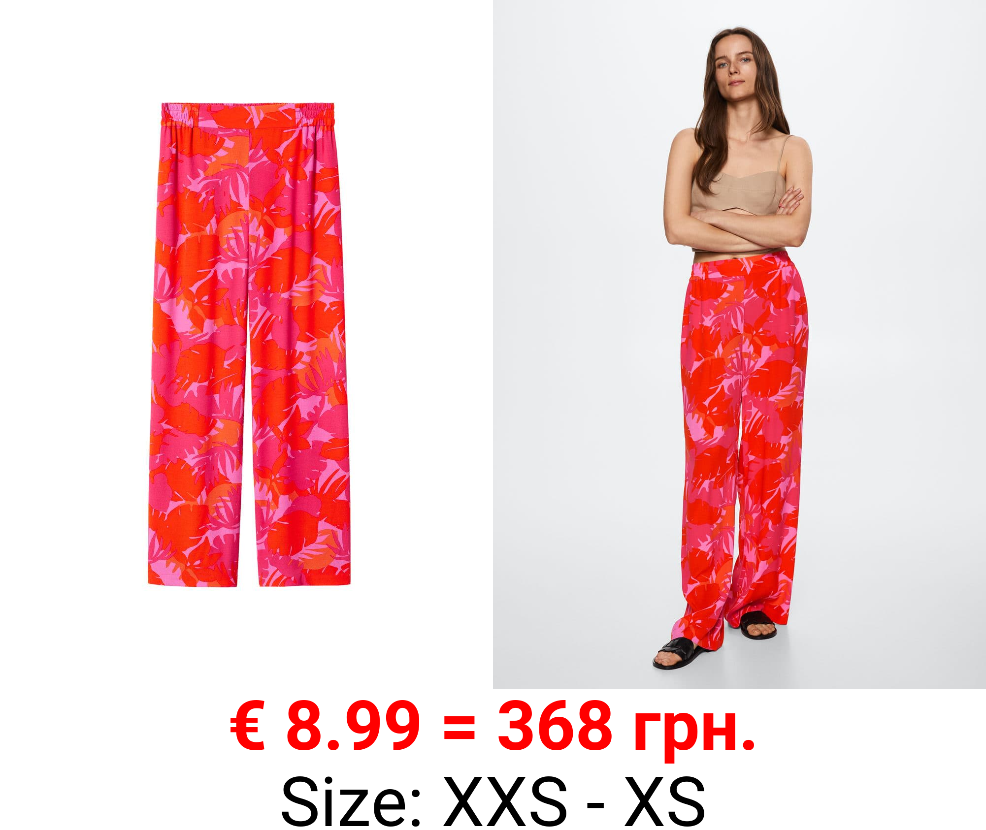 pantalón fluido estampado