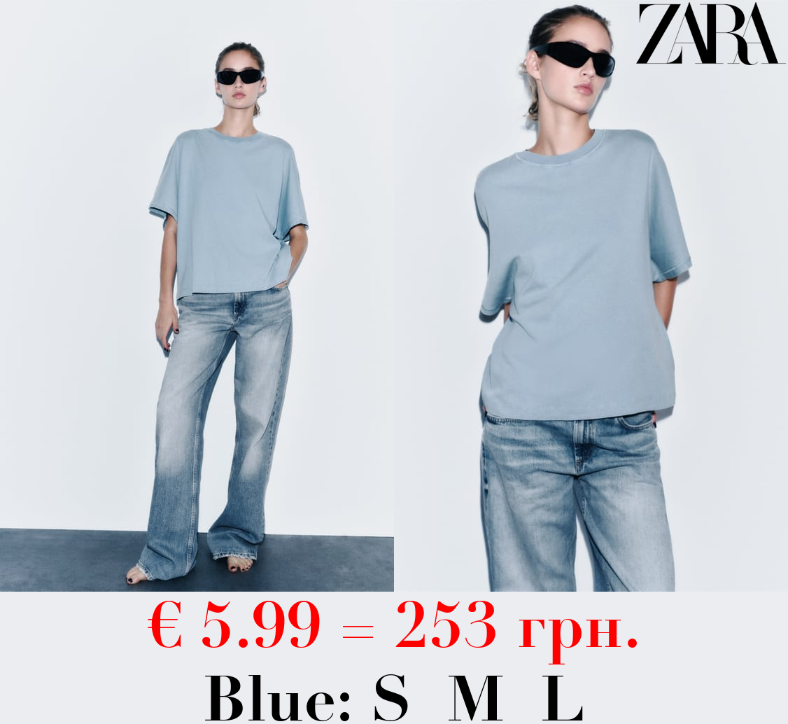 OVERSIZED WASHED  T-SHIRT