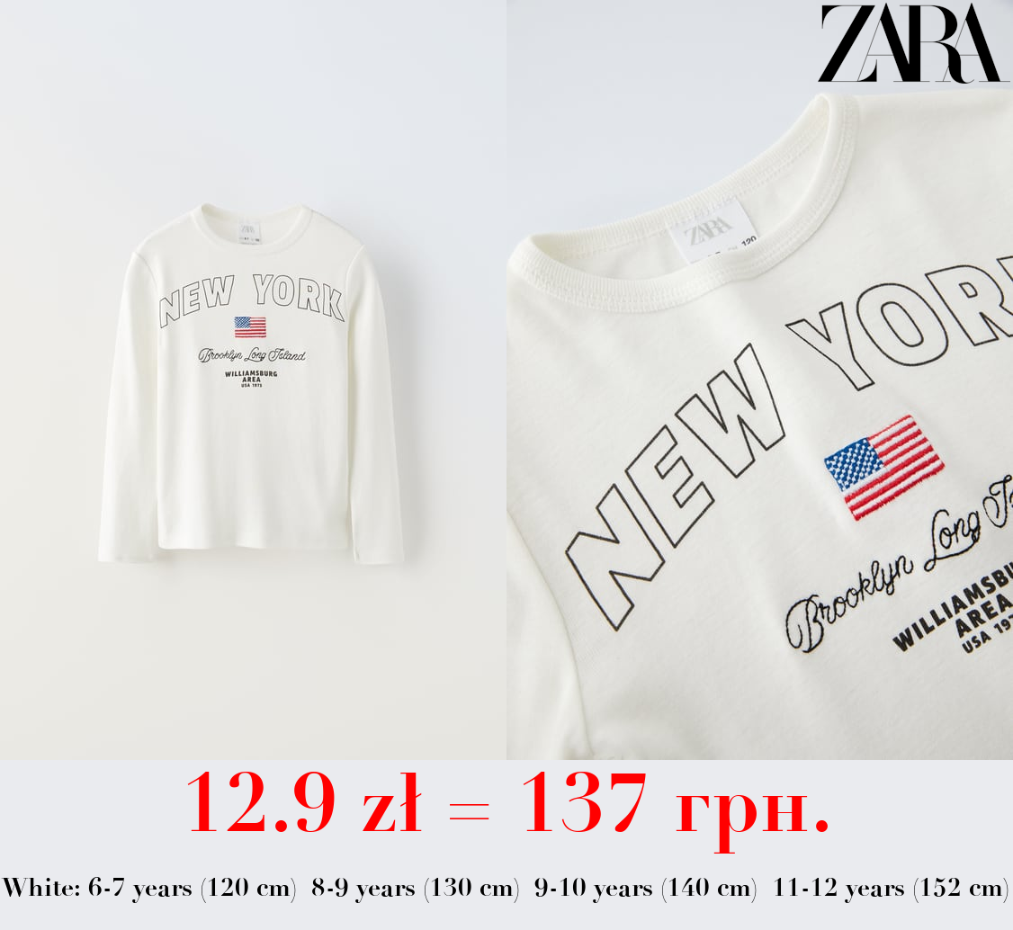 EMBROIDERED SLOGAN VARSITY T-SHIRT