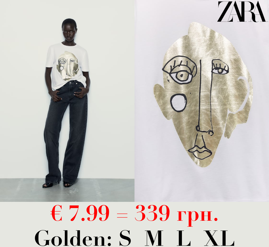 METALLIC T-SHIRT