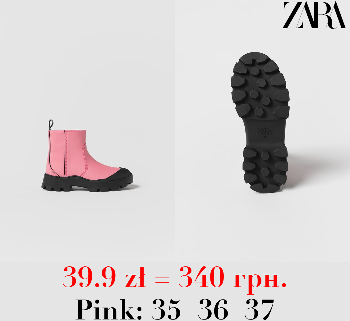 KIDS/ RUBBERISED ANKLE BOOTS