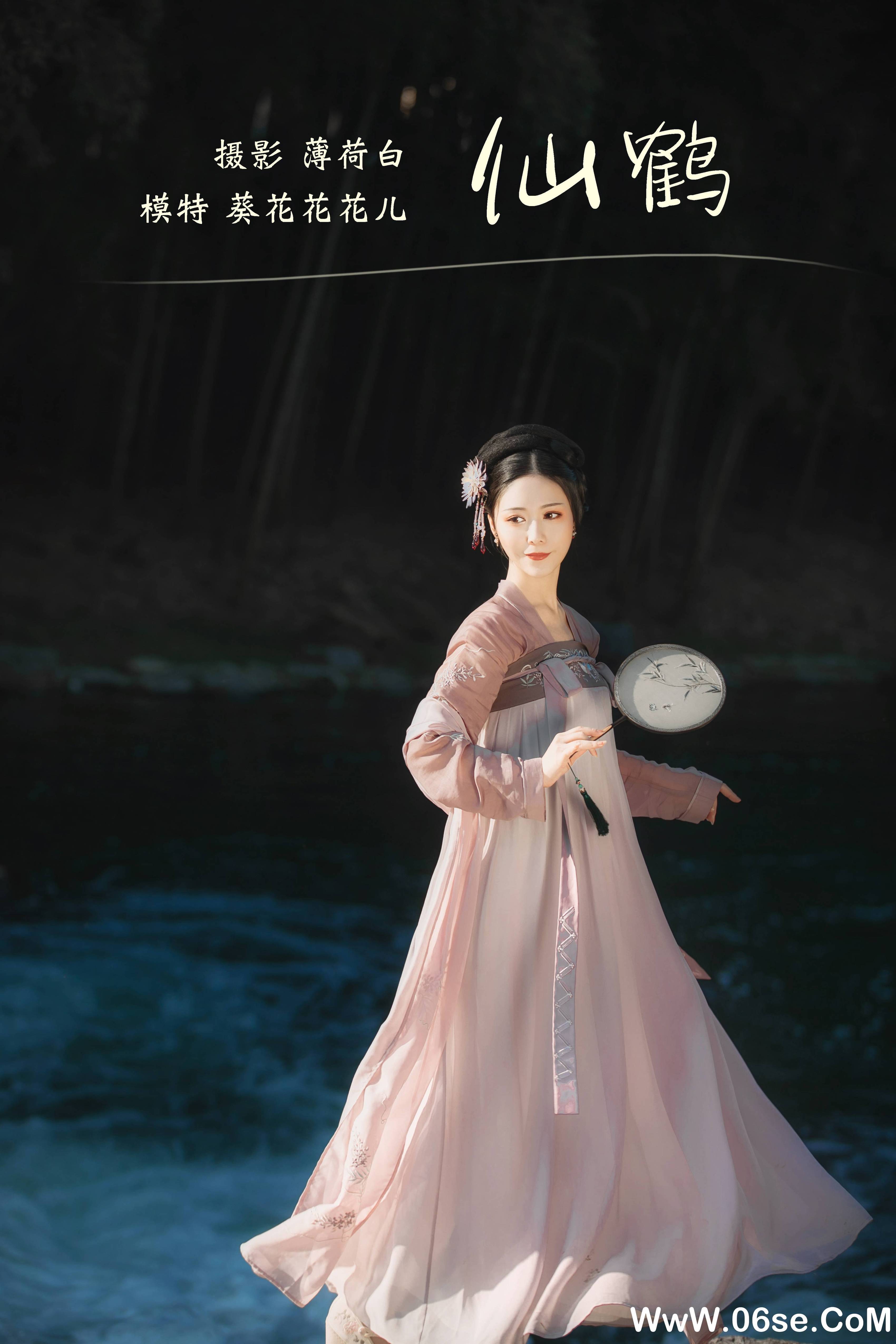 [YITUYU艺图语]2021.10.26 仙鹤 葵花花花儿[19+1P／89.7MB]-六色网