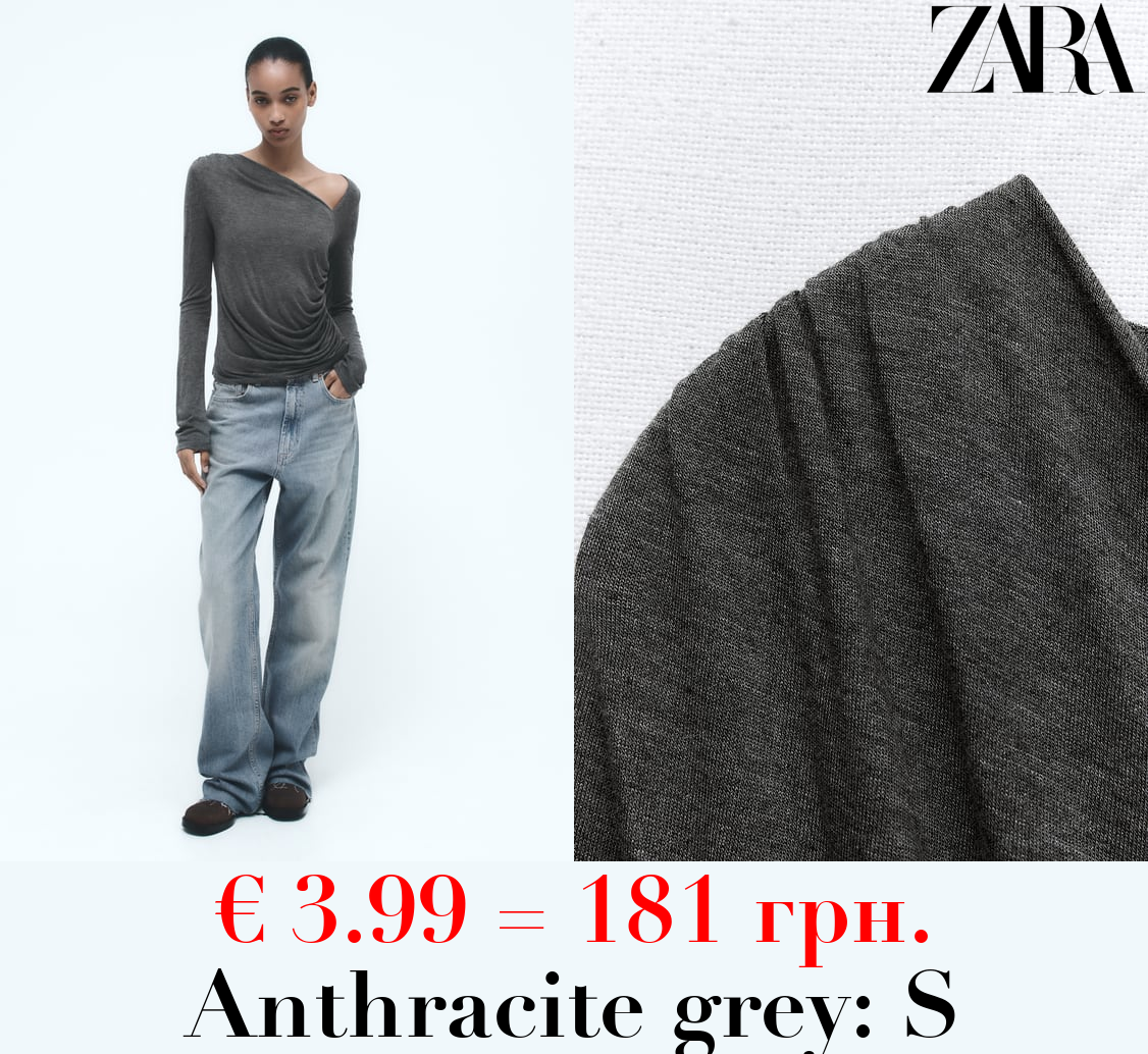 T-SHIRT WITH SIDE GATHERING