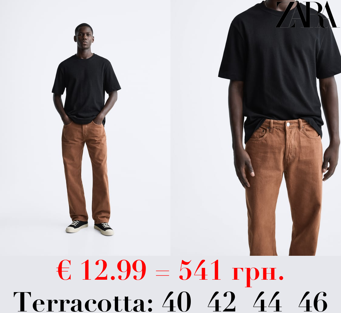 STRAIGHT-LEG OVERDYED JEANS