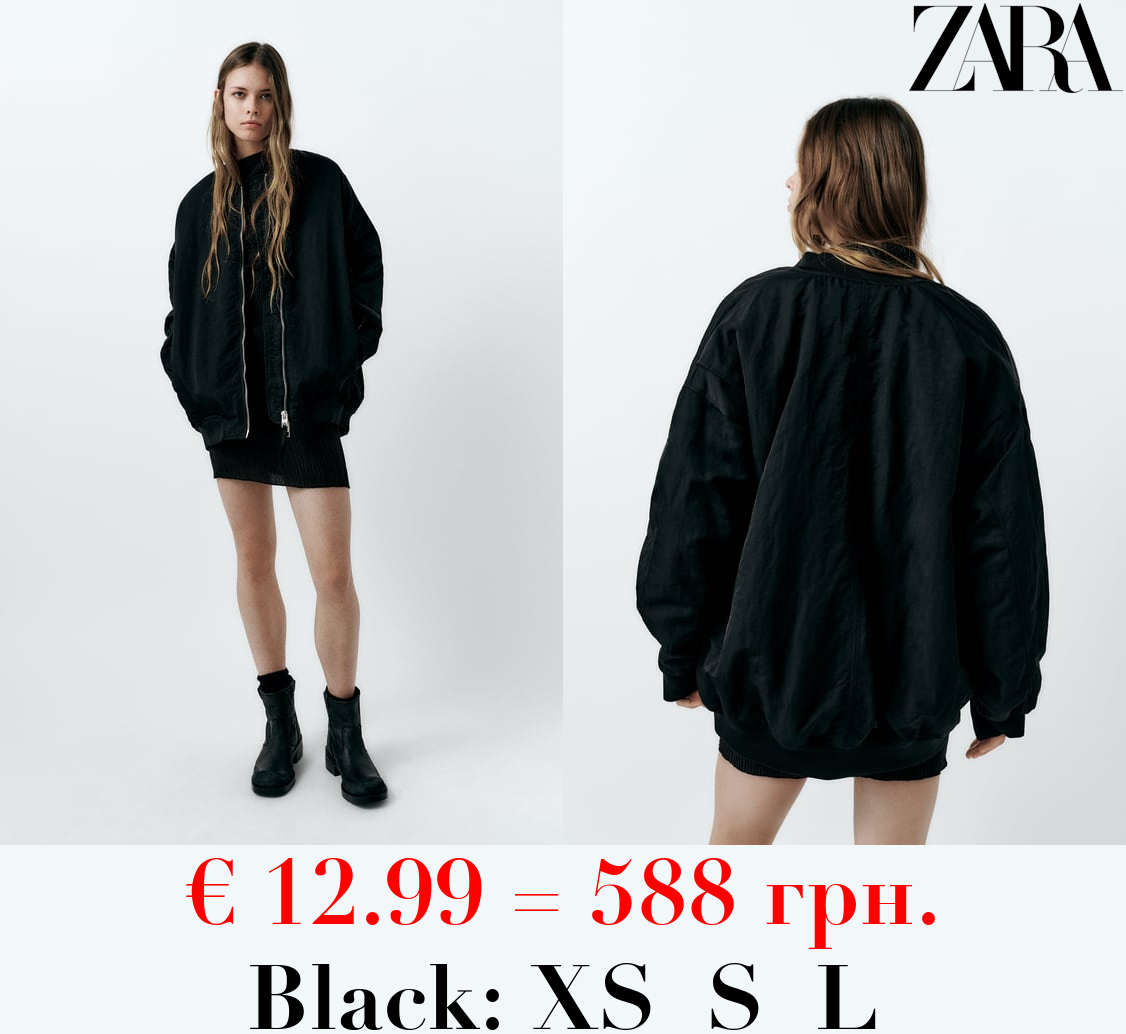 OVERSIZE NYLON BOMBER JACKET