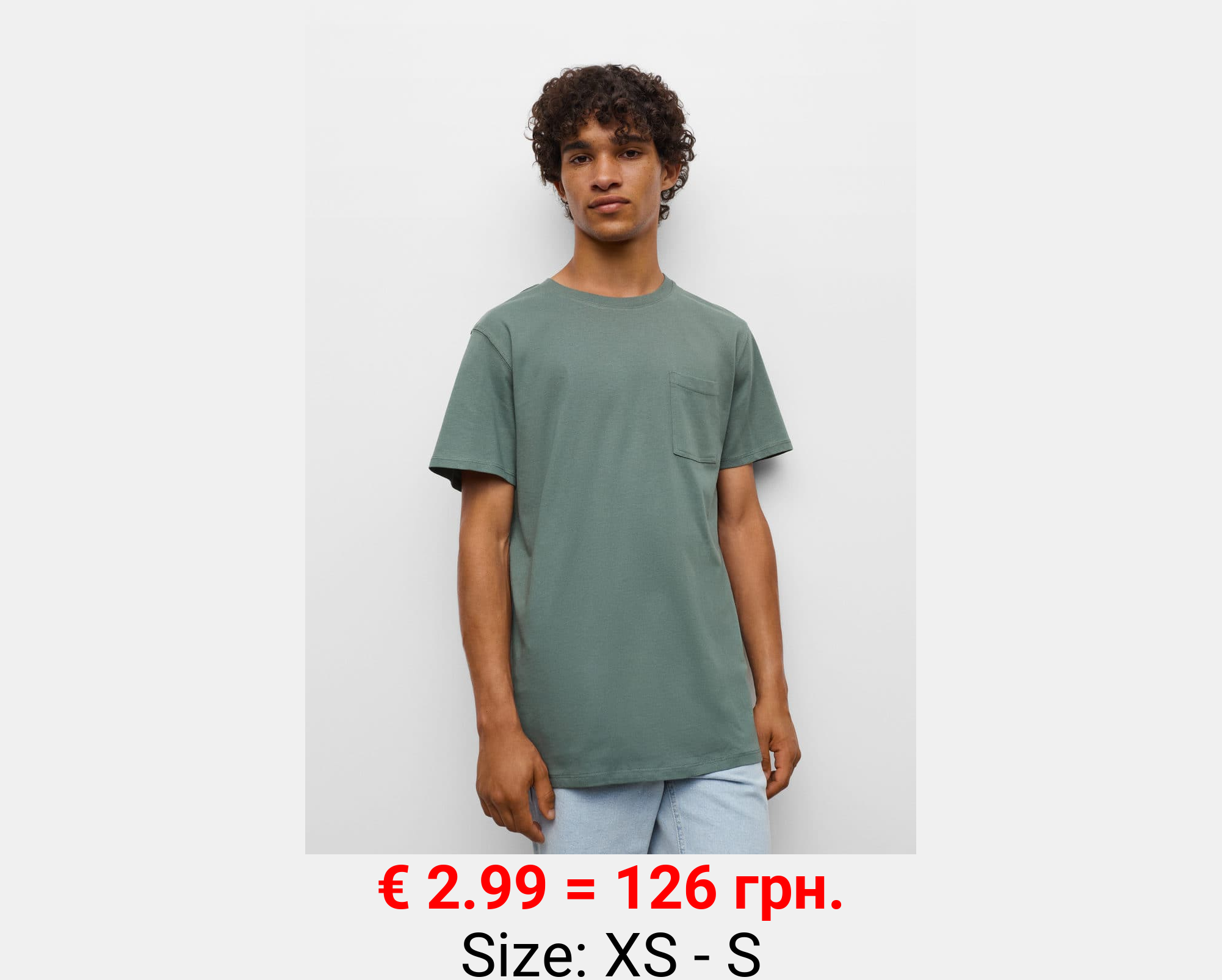 Camiseta algodón bolsillo