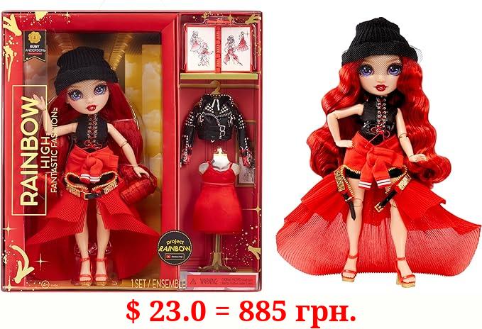 Rainbow High Fantastic Fashion Ruby Anderson - Red 11” Fashion Doll and Playset with 2 Complete Doll Outfits, and Fashion Play Accessories, Great Gift for Kids 4-12 Years Old