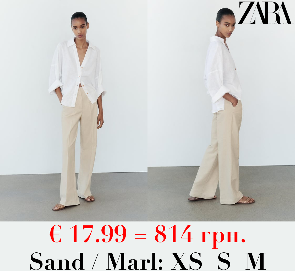 RUSTIC HIGH-WAIST TROUSERS