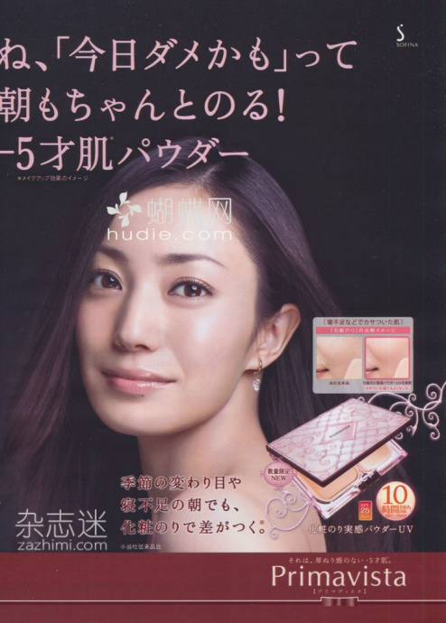[Image: bcb56ed9c93f618aa7cea.jpg]