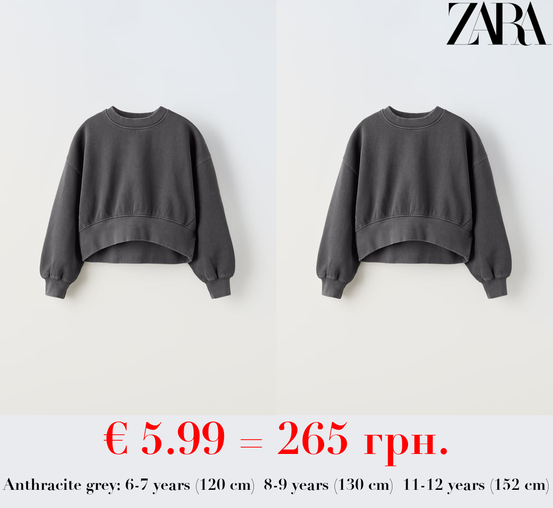 FADED JOGGING SWEATSHIRT