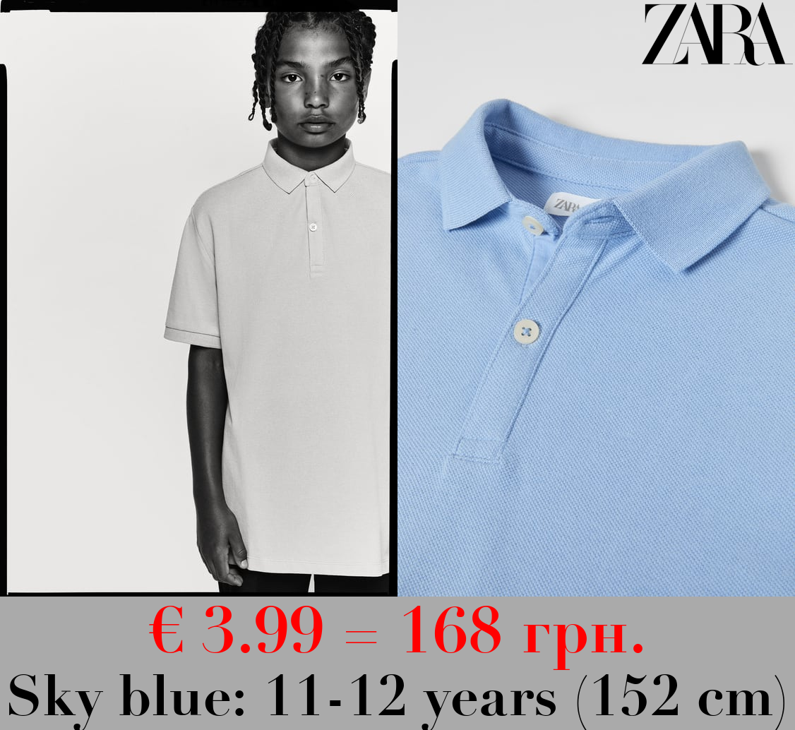 BASIC POLO SHIRT