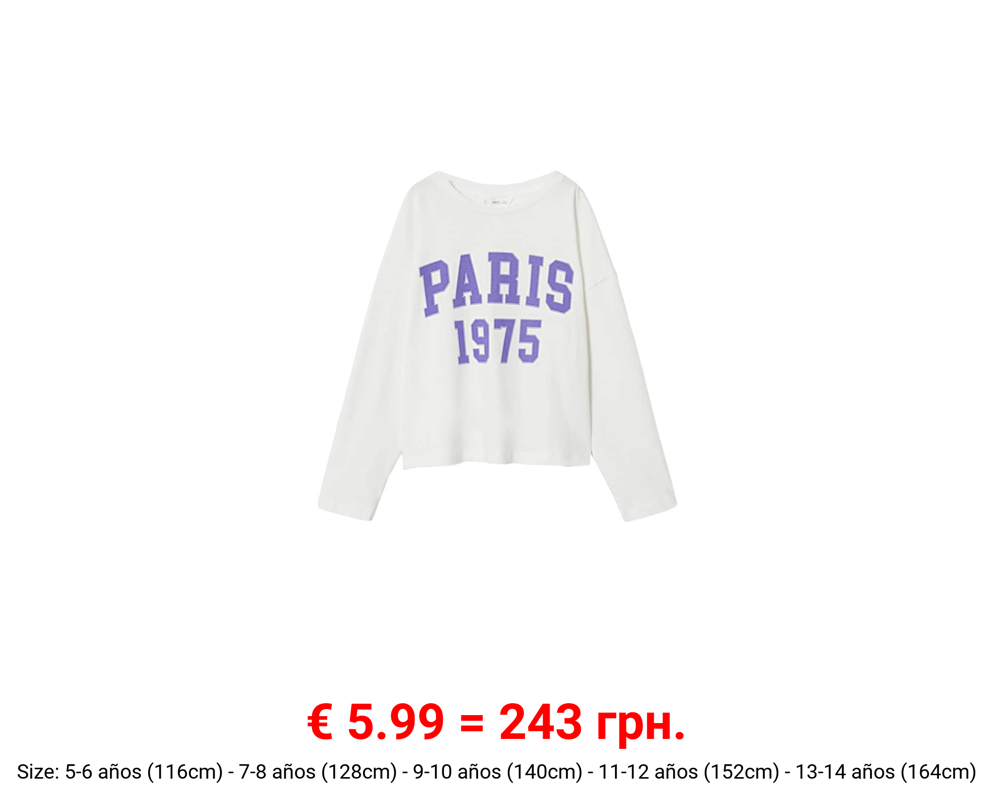 Camiseta algodón estampado