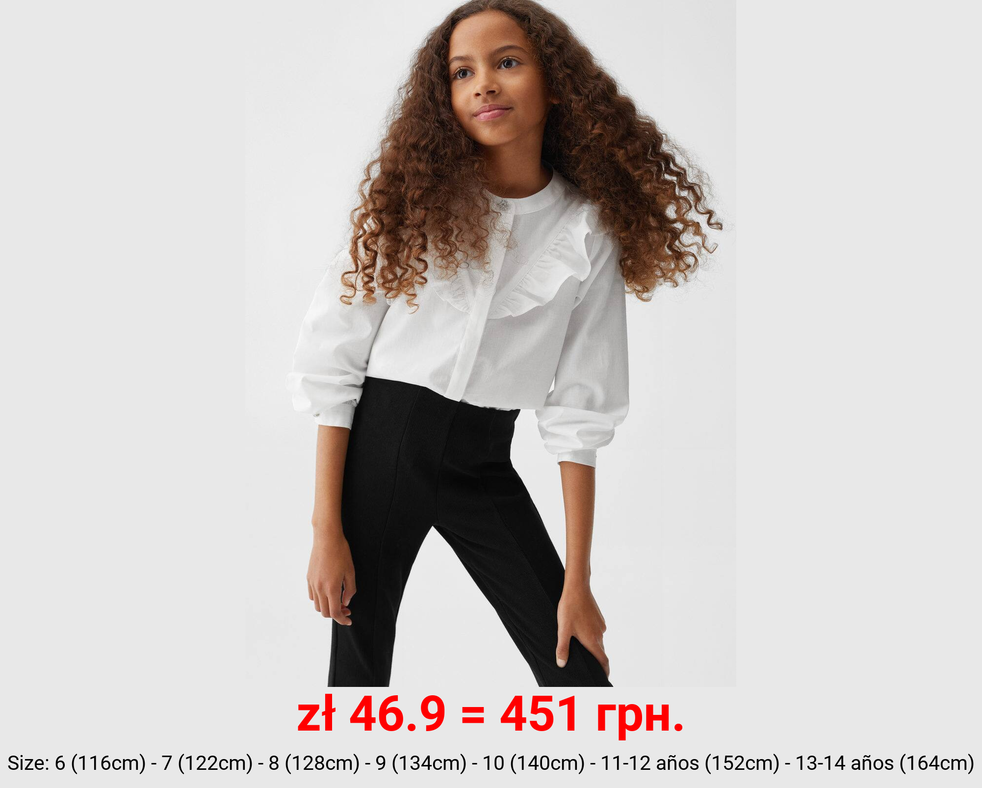 Leggings abertura bajo