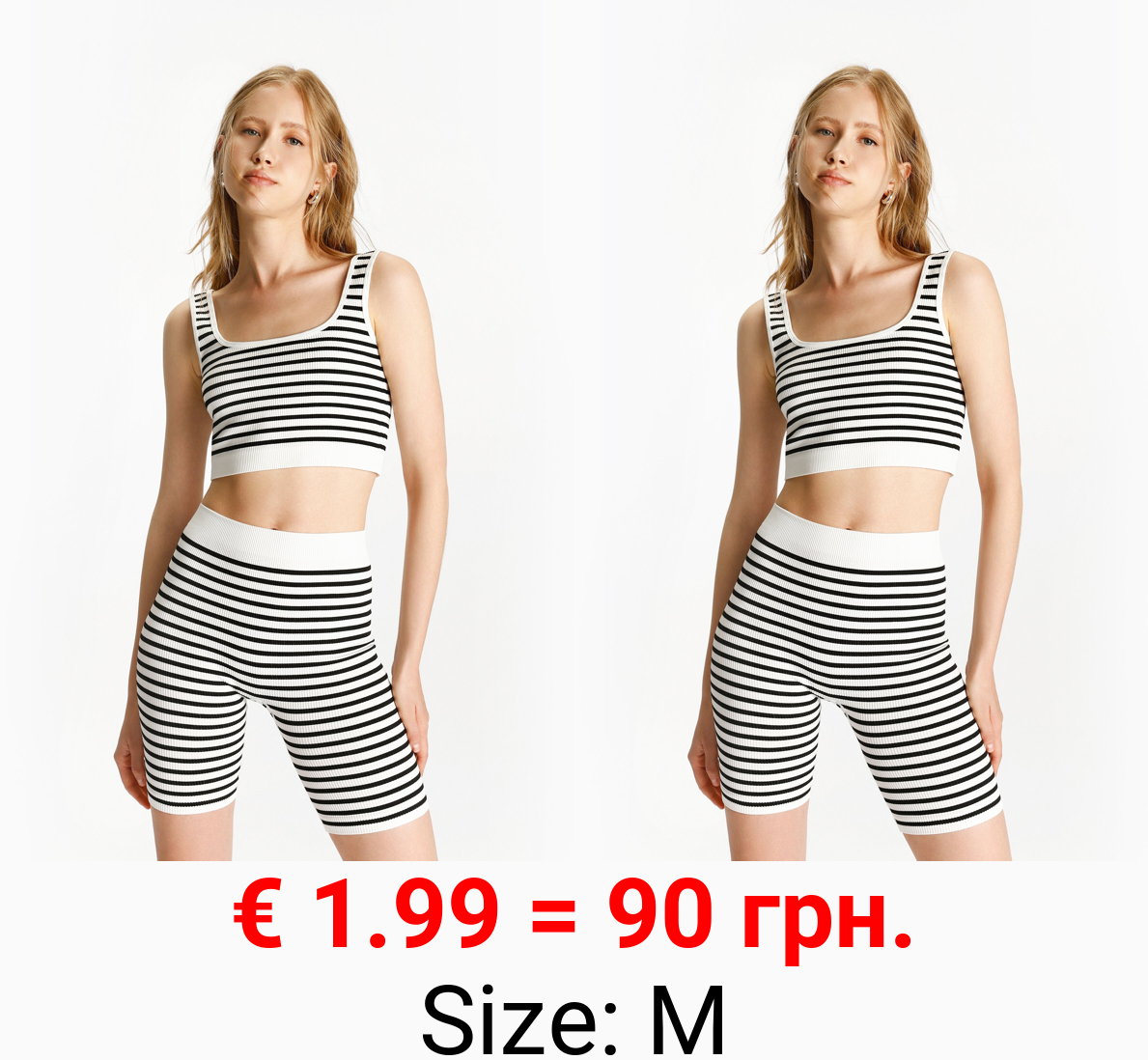 Seamless cycling leggings