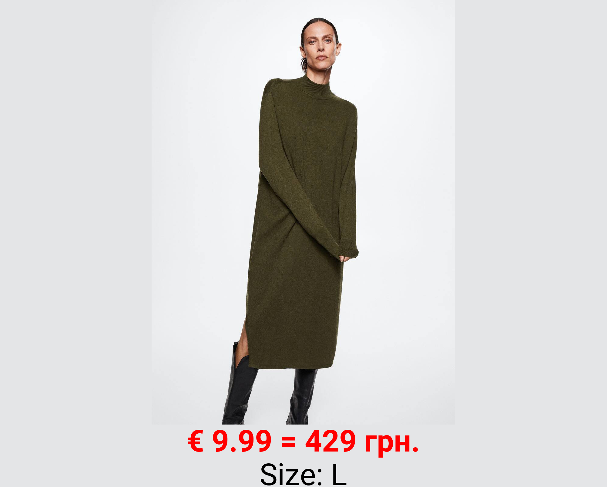 Vestido punto cuello perkins