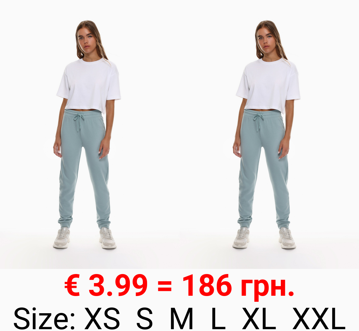 Basic tracksuit bottoms