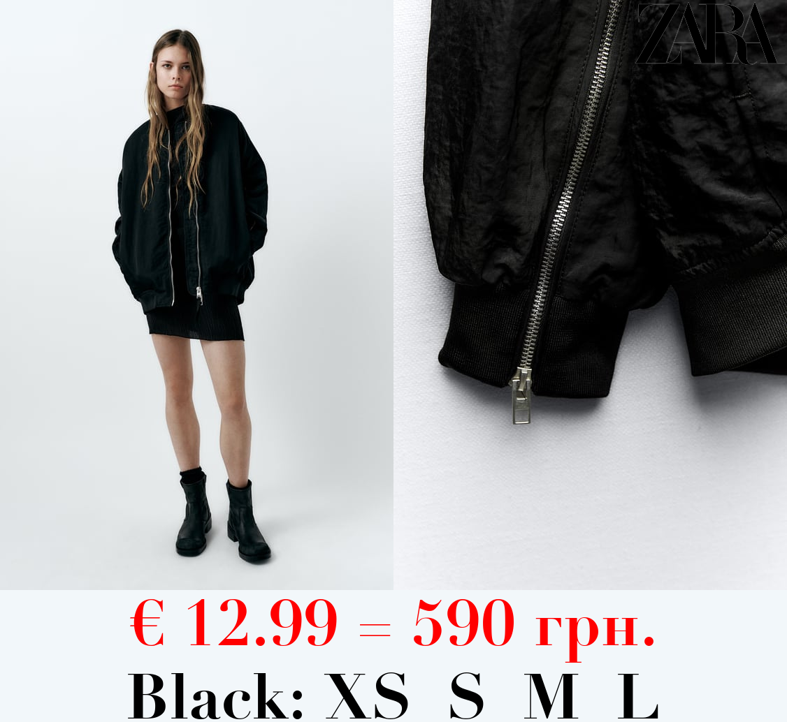 OVERSIZE NYLON BOMBER JACKET
