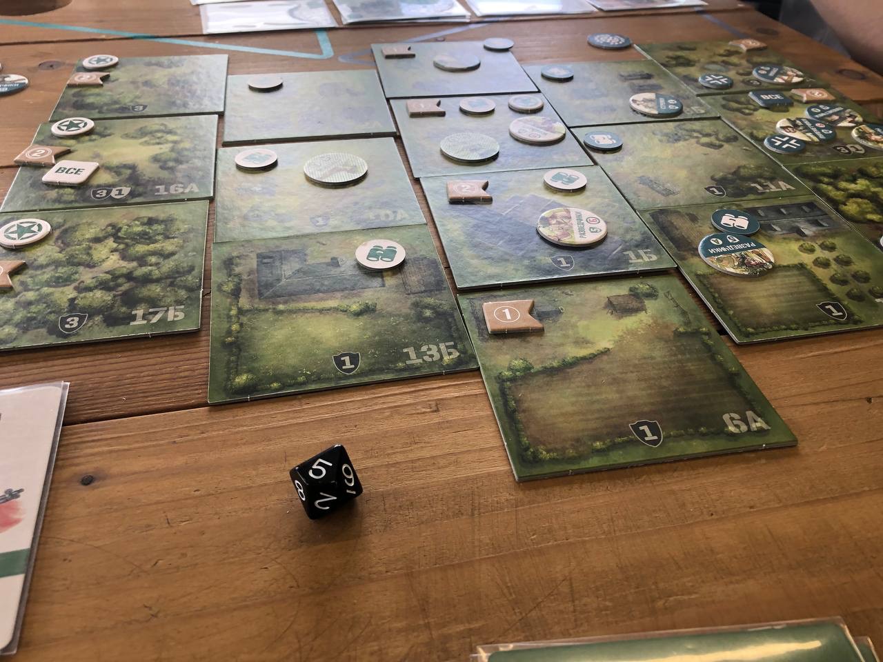 лига настольных игр