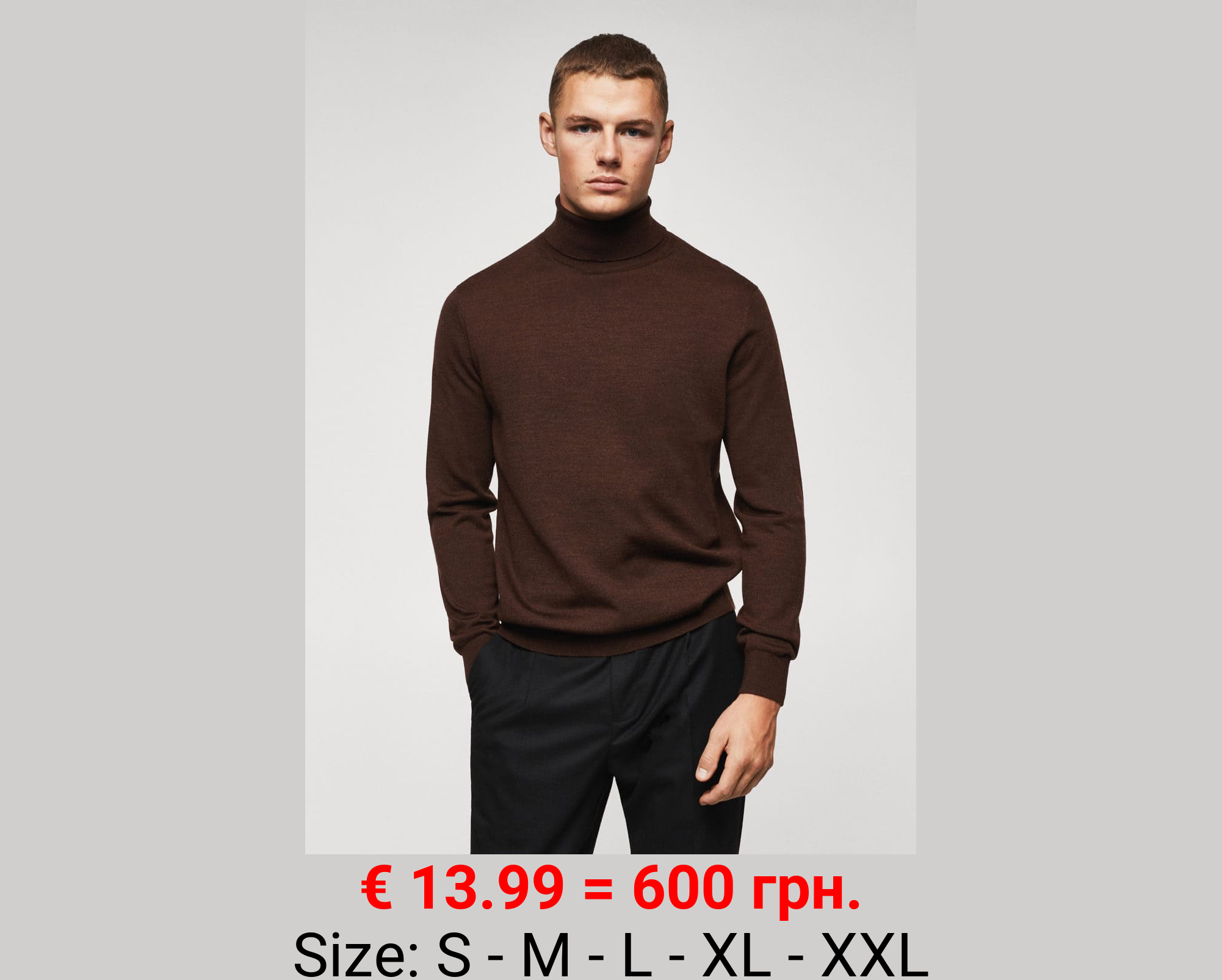 Jersey 100% lana merino