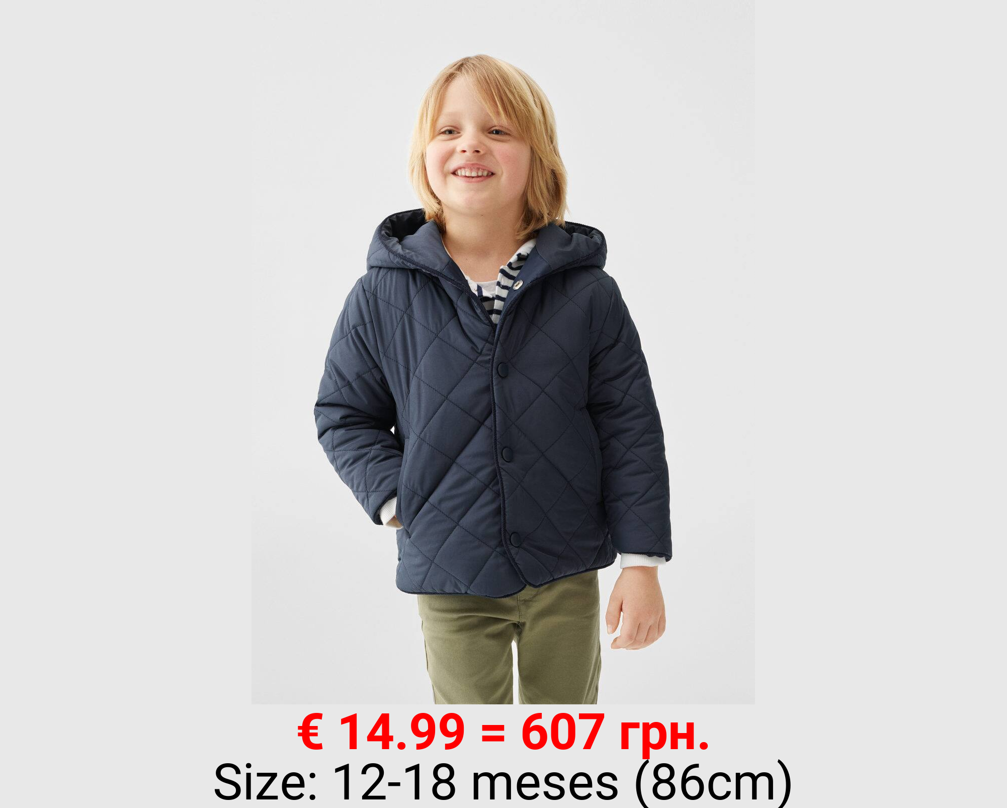 Anorak acolchado rombos