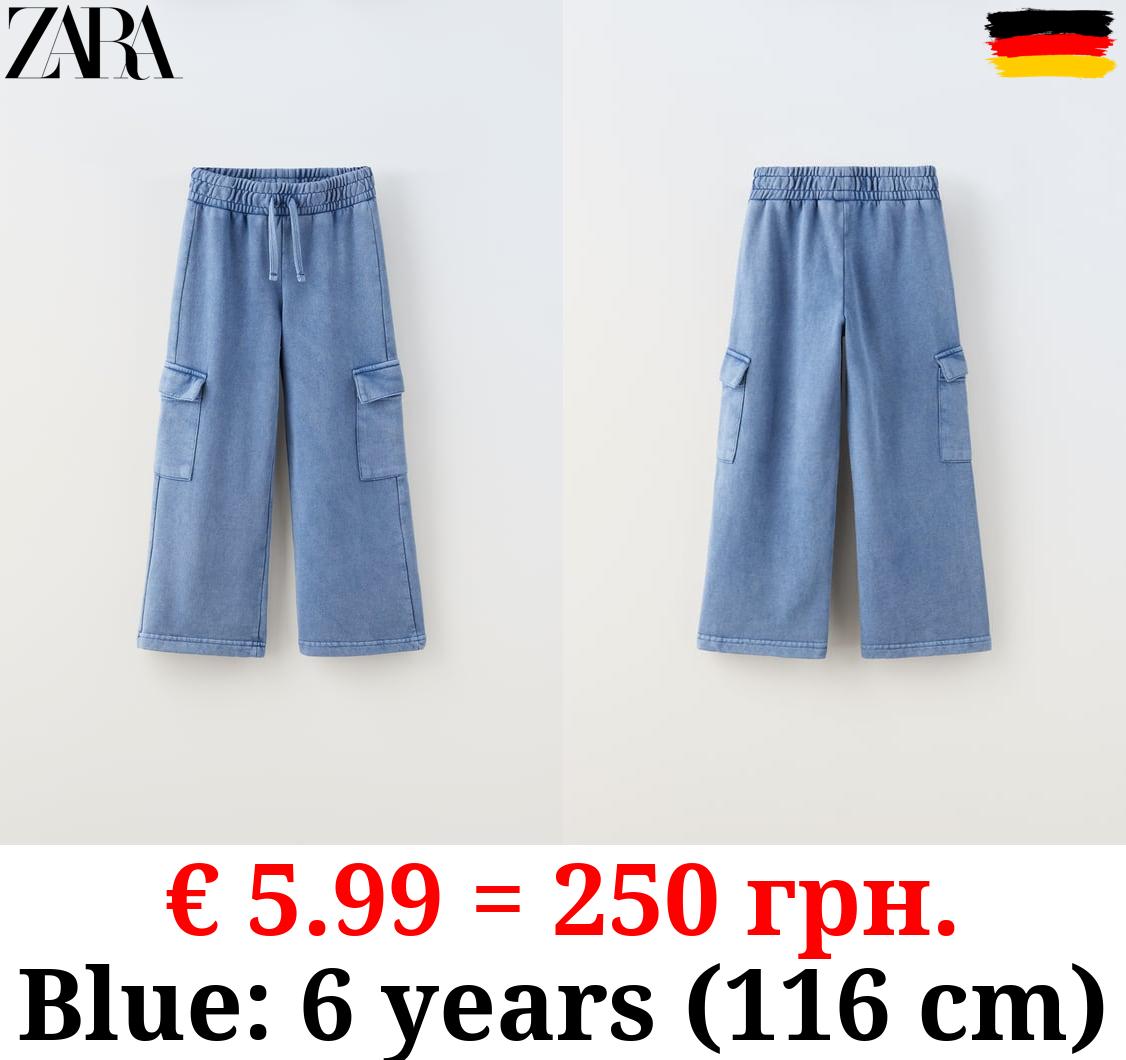 WIDE-LEG CARGO TROUSERS