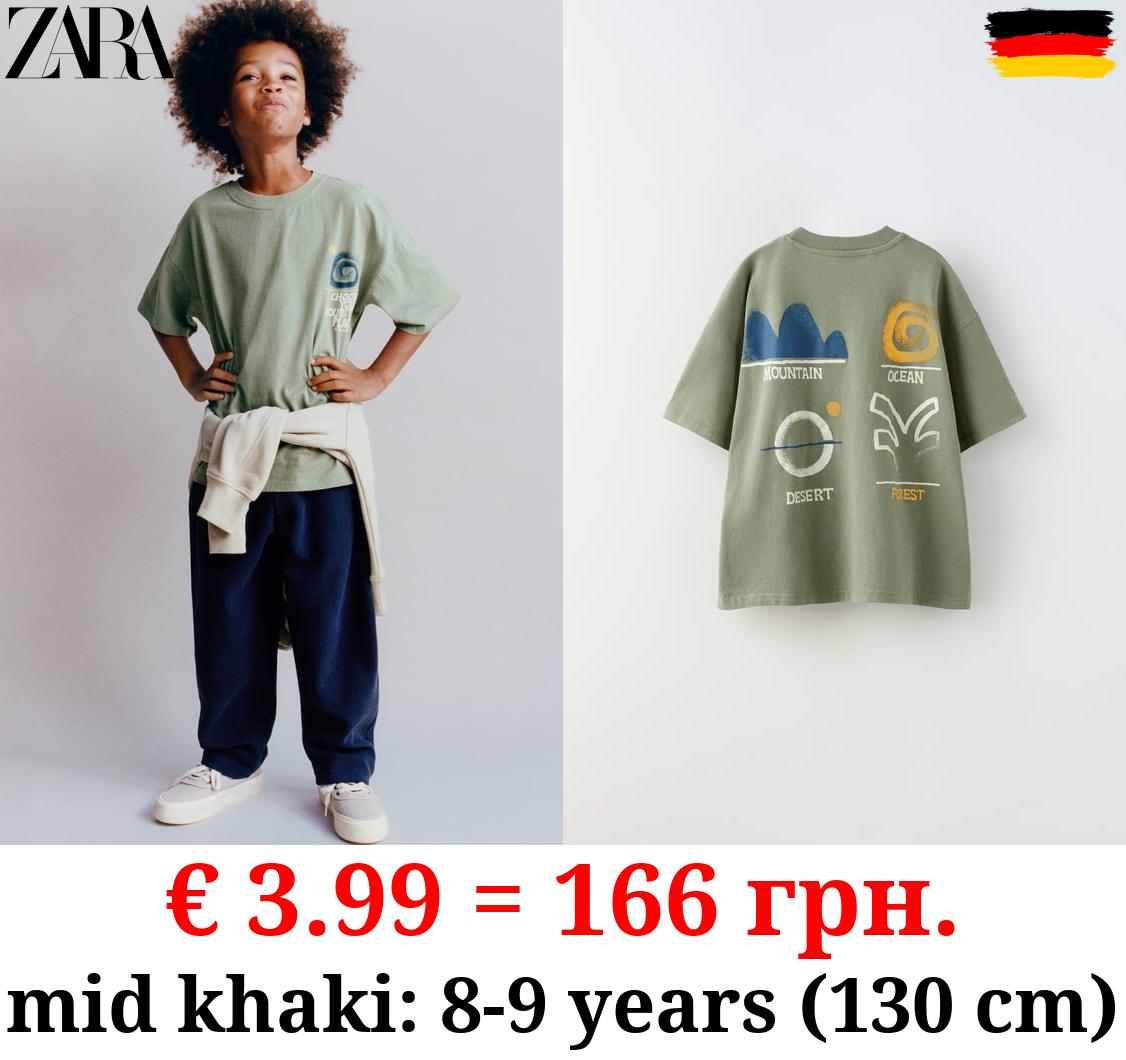 T-SHIRT WITH ARTY DETAILS