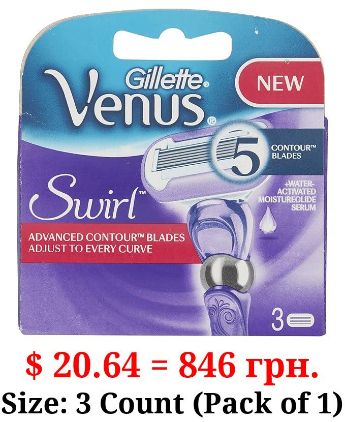 Gillette Venus Deluxe Smooth Swirl Razor Blades Women, Pack of 3 Razor Blade Refills, Lubrastrip with A Touch of Vitamin E