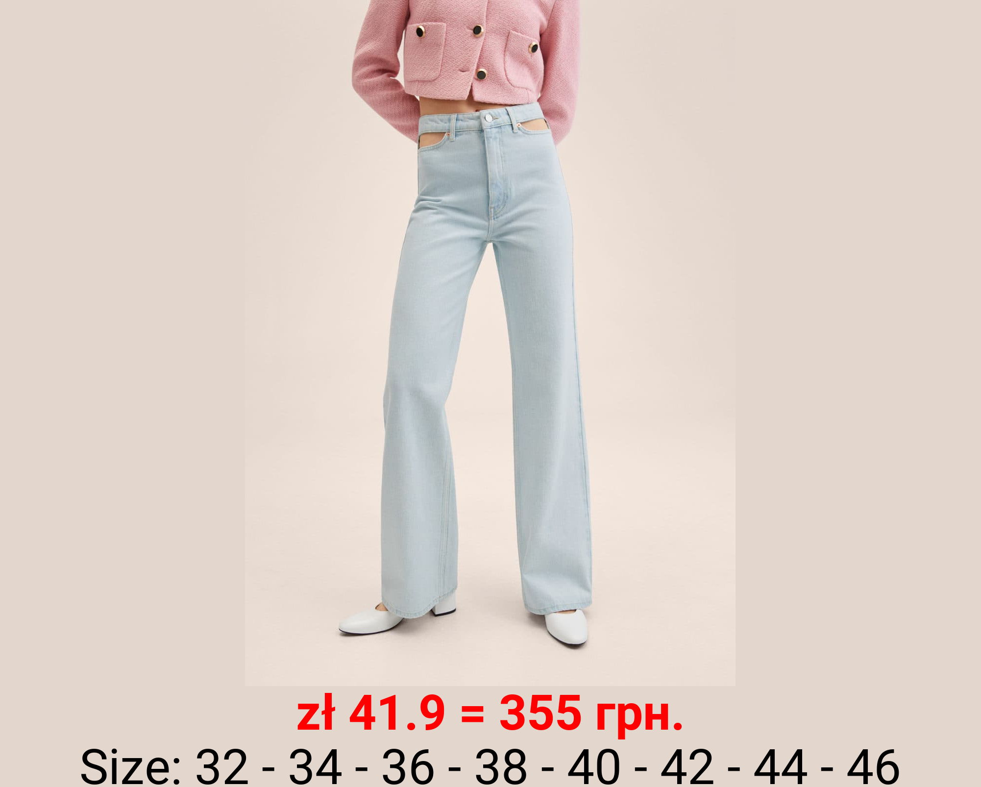 Jeans wideleg aberturas