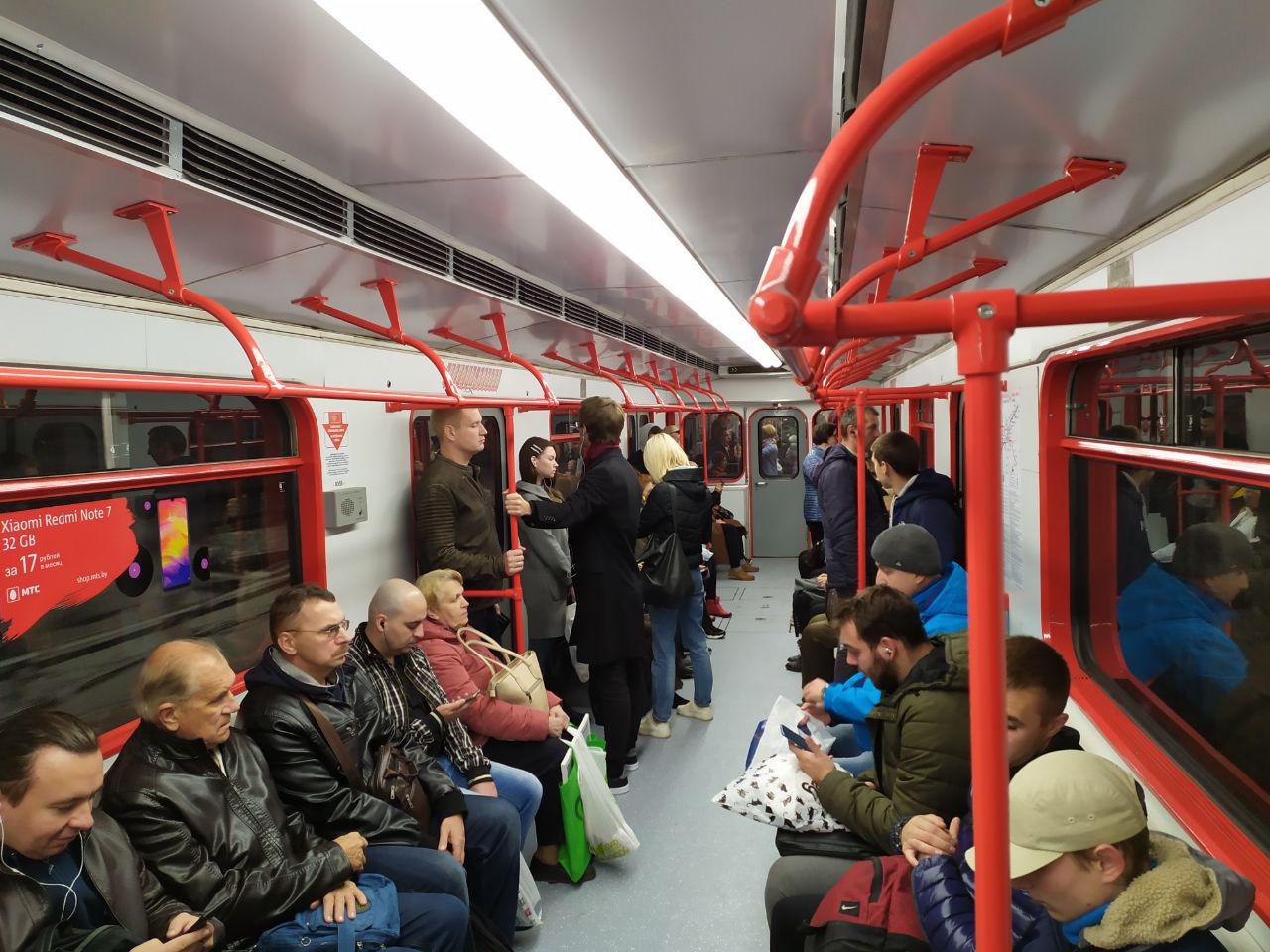 Вагоны Минского метро