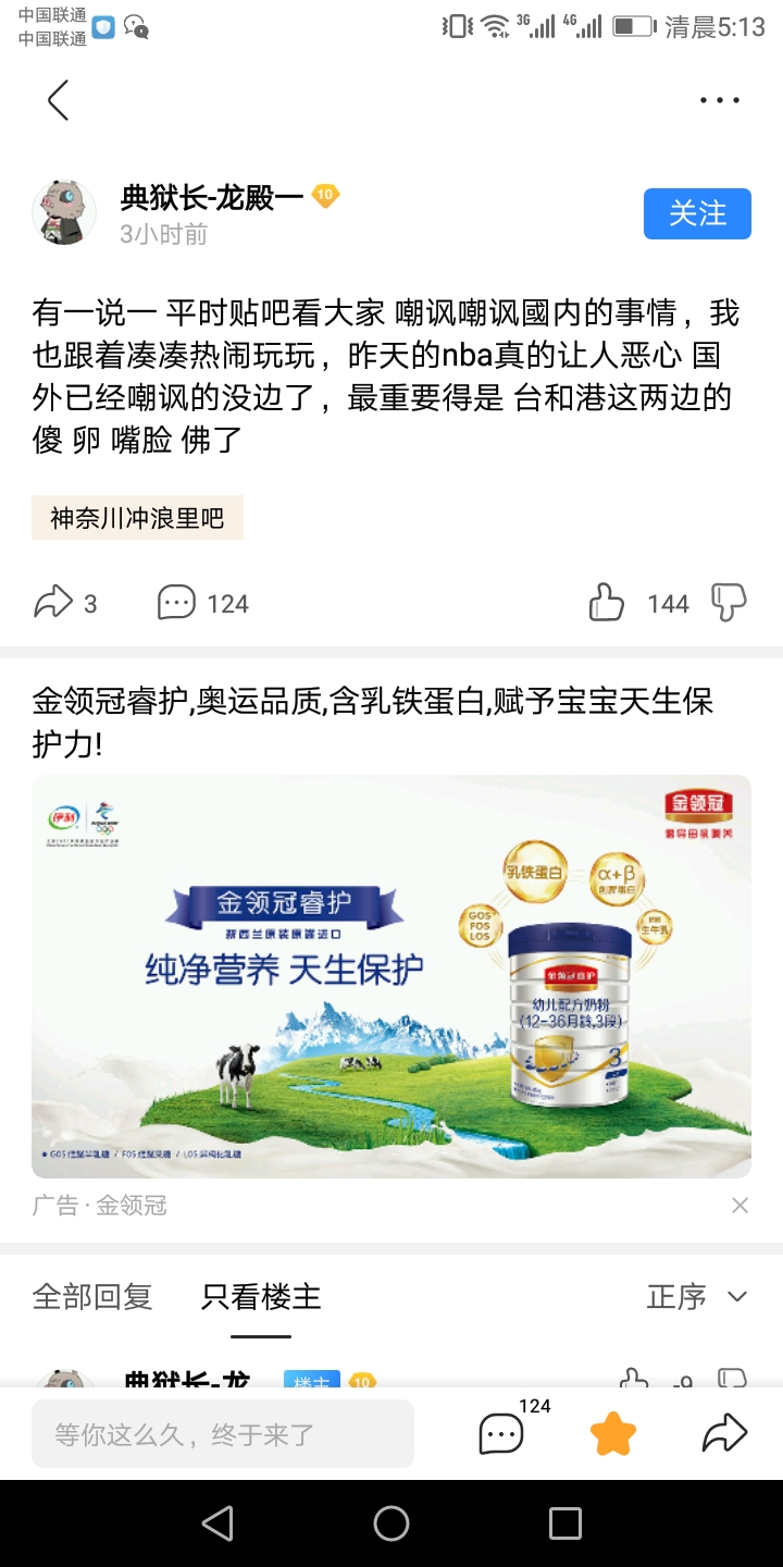 https://telegra.ph/file/bce9ad2ec969358be876b.jpg