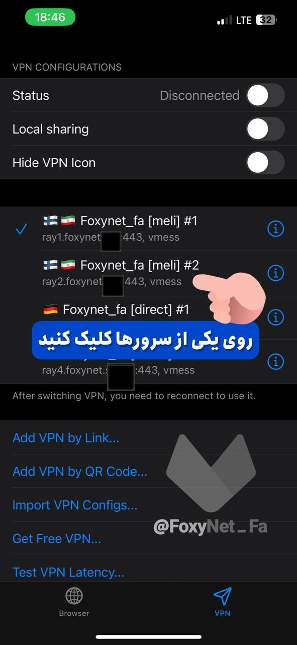 آموزش اتصال هوشمند به V2ray با Fair Vpn در Ios Telegraph 5723